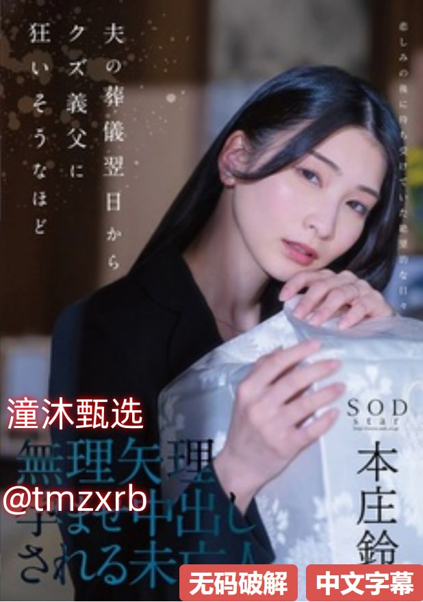 高清国产又色又爽又刺激在线播放-超清免费免费在线最大級のアダルトポータル