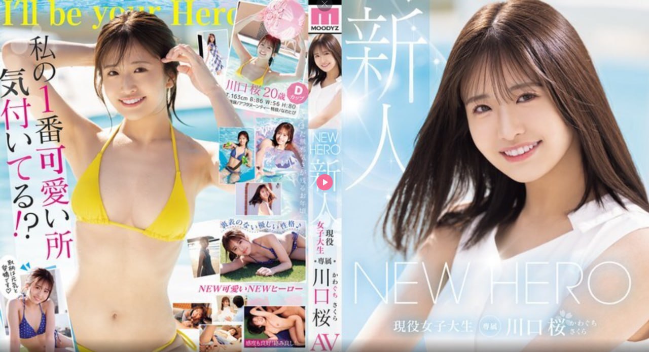 成人蕾丝视频下,メイリン モデルコレクション メ,观看免费无删减完整版