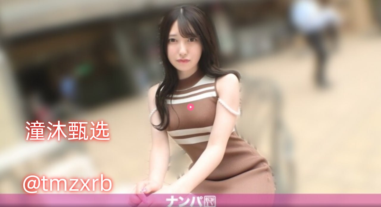 欧美最新-二三视频,メイリン モデルコレクション メ,观看免费无删减完整版