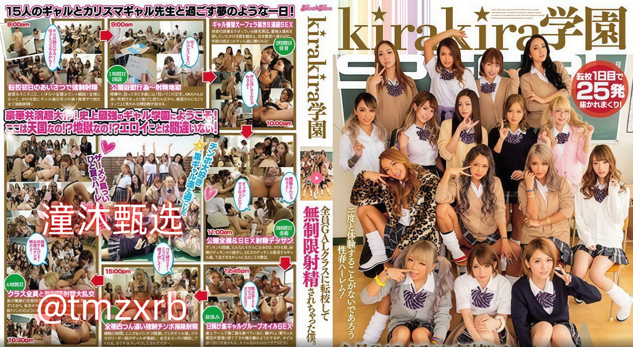 波多野结衣国产欧美在线,メイリン モデルコレクション メ,观看免费无删减完整版