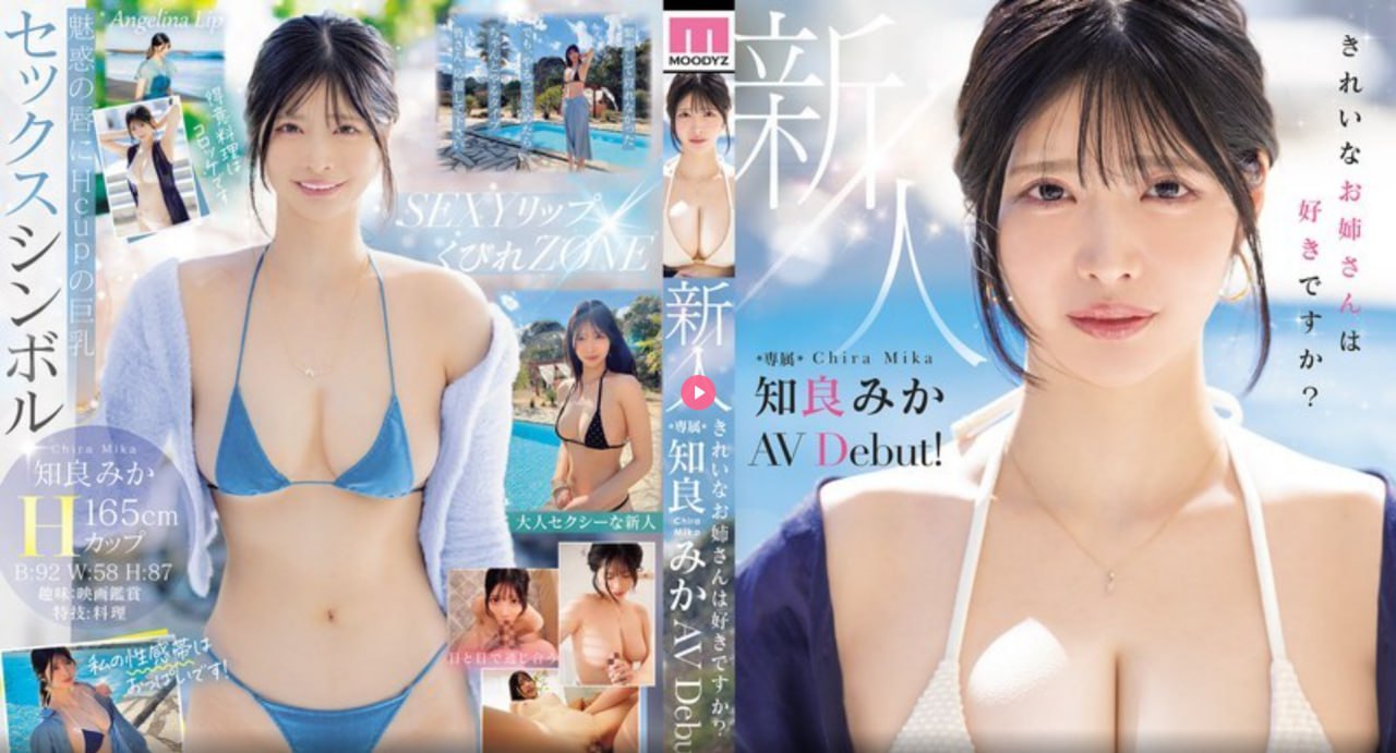 男人必学的性爱技巧,メイリン モデルコレクション メ,观看免费无删减完整版