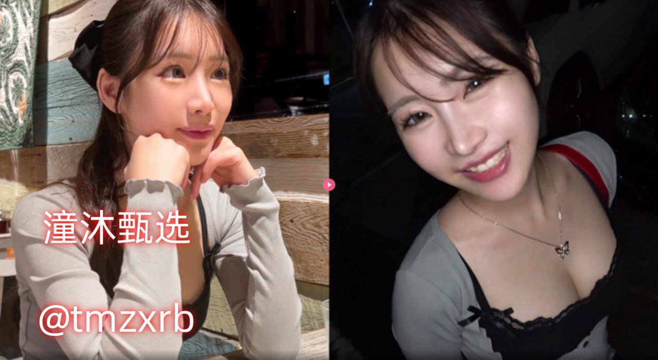 亚洲爆乳无码-免费国语国语版完整版メイリン モデルコレクション メイ